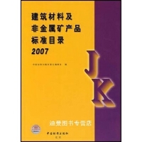 中國(guó)古典小說(shuō)