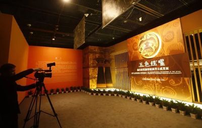 喜訊 江西三處遺址公園榮升國家級，文化遺珍爍古輝今